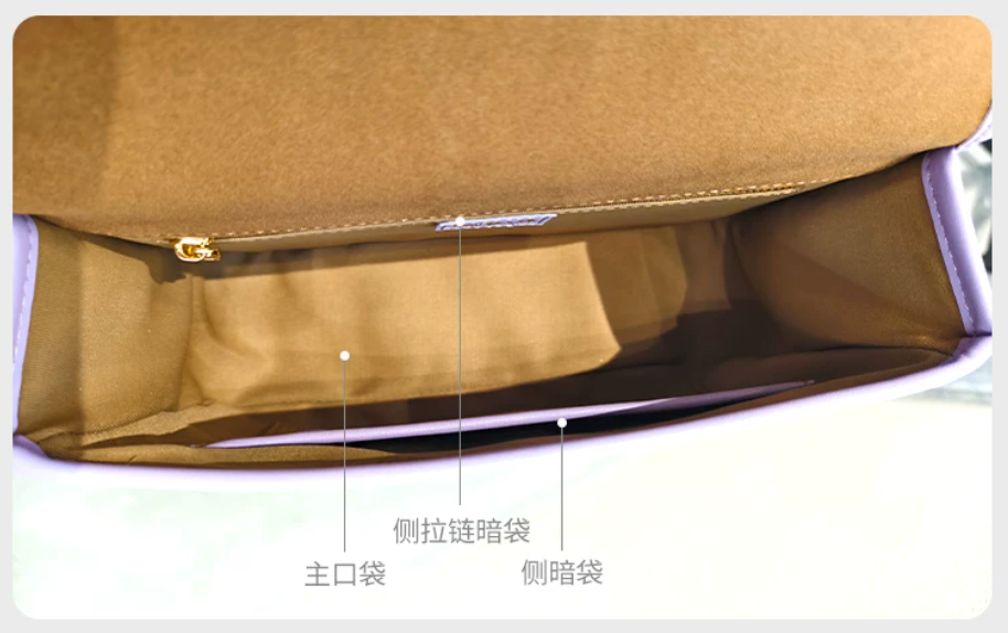 Purple Baguette Bag, Zhuang Brocade, Chinese Ethnic Craft, Handmade, Festival Gift - 图片 6
