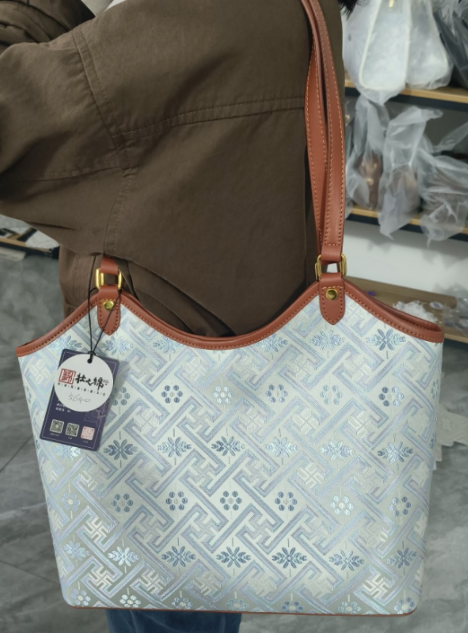 Wanji Pattern U-Shape Large Basket Soft Bag | Traditional Zhuang Brocade Bag