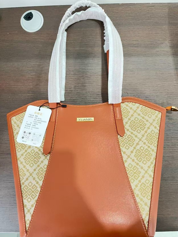 Mocha Diamond Pattern Tote Bag | Premium Zhuang Brocade Artisan Bag